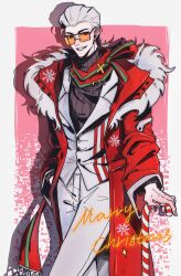 x (to be hero x) from christmas