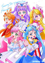 cure butterfly from hirogaru sky! precure