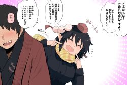 shameimaru aya from touhou by shundou heishirou