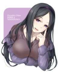 occultic;nine fan art