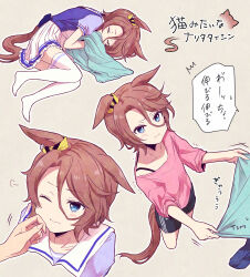 narita taishin (umamusume) from umamusume by ayame iro (toumei dolce)
