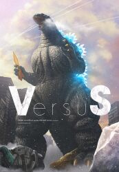 biollante from godzilla (series) by suttoko