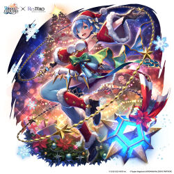 rem (re:zero) from christmas