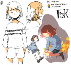 frisk (undertale) from undertale by tinnim2
