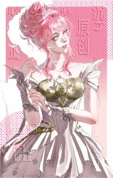 nikki (nikki) from nikki (series)