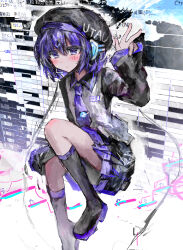 utane uta from utau