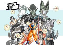 cell (dragon ball) from dragon ball