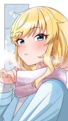 ohtsuki yui from idolmaster