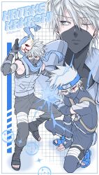 hatake kakashi from naruto (series)