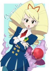 luna platz (mega man) from mega man (series)