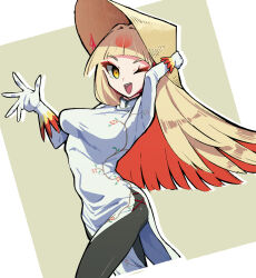 aknosom from monster hunter (series)