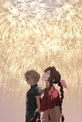 aerith gainsborough from final fantasy