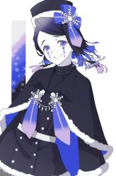 enmu (kimetsu no yaiba) from kimetsu no yaiba