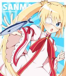 nakatsu shizuru from rewrite