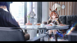 admire groove (umamusume) from umamusume