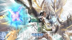 zephagamon from digimon