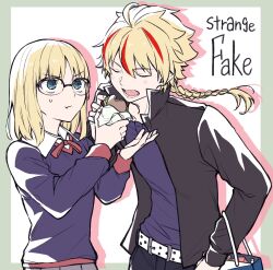 richard i (fate) from fate/strange fake