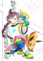 chloe (pokemon) from pokemon