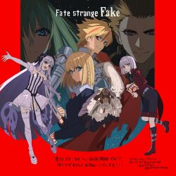 francesca prelati (fate) from fate/strange fake