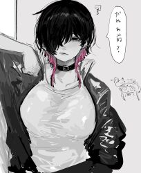 Booru post from safebooru.org