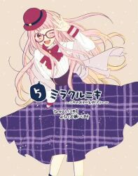 nikki (nikki) from miracle nikki by ichi kotoko