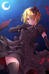 kayamori ruka from heaven burns red