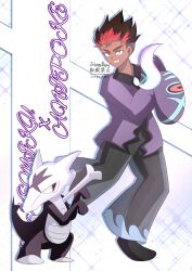 alolan marowak from pokemon
