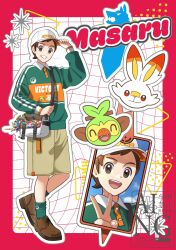 grookey from pokemon by shiba (tonari no shiba inu)