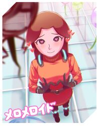 mii (nintendo) from nintendo