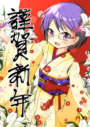 hidamari sketch fan art