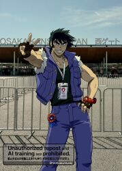 nagare ryoma from getter robo by qing (sankakuosushi)