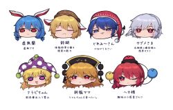clownpiece from legacy of lunatic kingdom