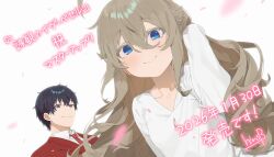 Booru post from safebooru.org