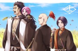 ayasegawa yumichika from bleach