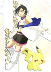 ash ketchum from pokemon