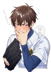 sawamura eijun from ace of diamond by 6tnut9