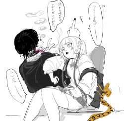 Booru post from safebooru.org