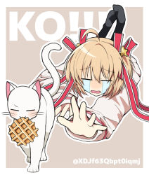 kamikita komari from little busters!