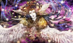 the endsinger from final fantasy