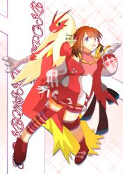 blaziken from pokemon
