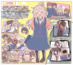 oyama mahiro from onii-chan wa oshimai! by goron (phde2424)