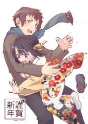 kyon from suzumiya haruhi no yuuutsu by taiki (6240taiki)