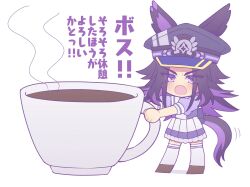 fenomeno (umamusume) from umamusume by w3n6e