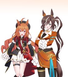eliot from umamusume