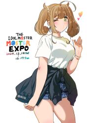 sato shin from idolmaster