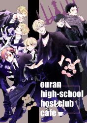 fujioka haruhi from ouran high school host club