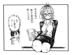 yamori kou from dagashi kashi by kotoyama