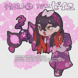 carmine (pokemon) from pokemon by haraya
