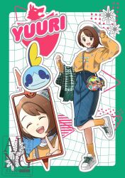 gloria (pokemon) from pokemon by shiba (tonari no shiba inu)