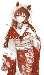 still in love (umamusume) from umamusume